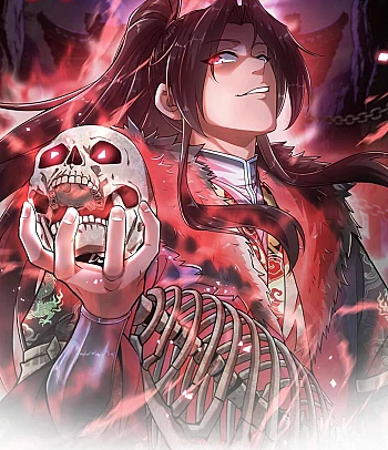 Bái Kiến Giáo Chủ Đại Nhân