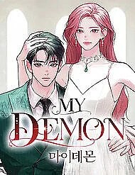 Chàng Quỷ Của Tôi