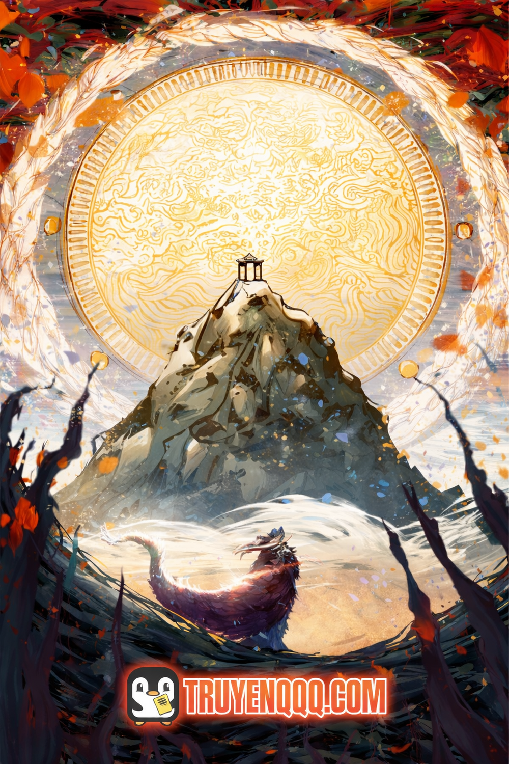 Huyền Giám Tiên Tộc