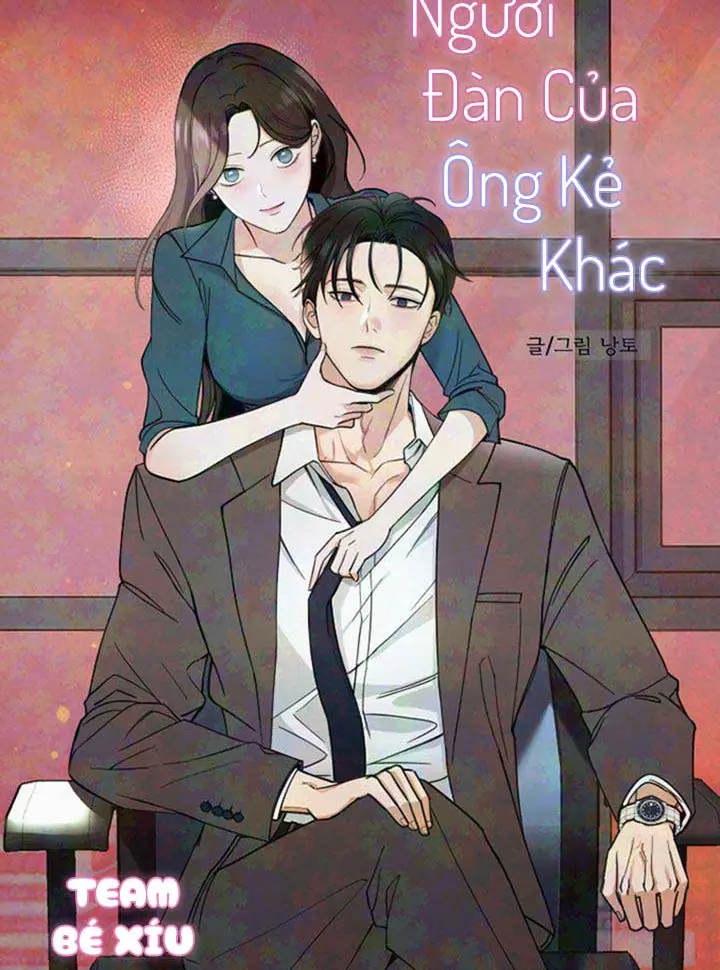 Người Đàn Ông Của Kẻ Khác