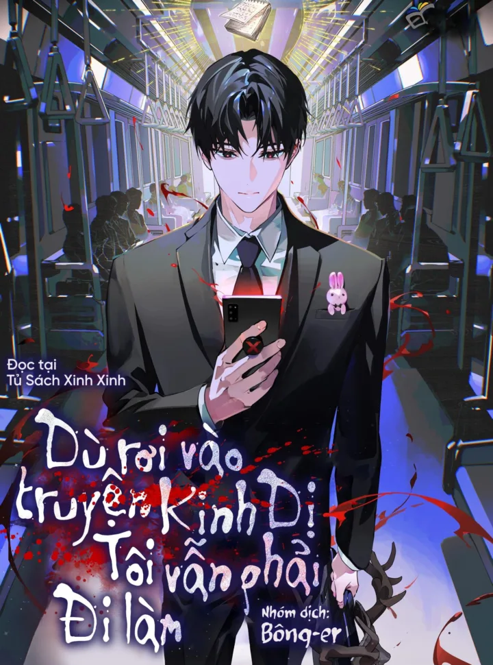 [Novel] Dù Rơi Vào Truyện Kinh Dị, Tôi Vẫn Phải Đi Làm
