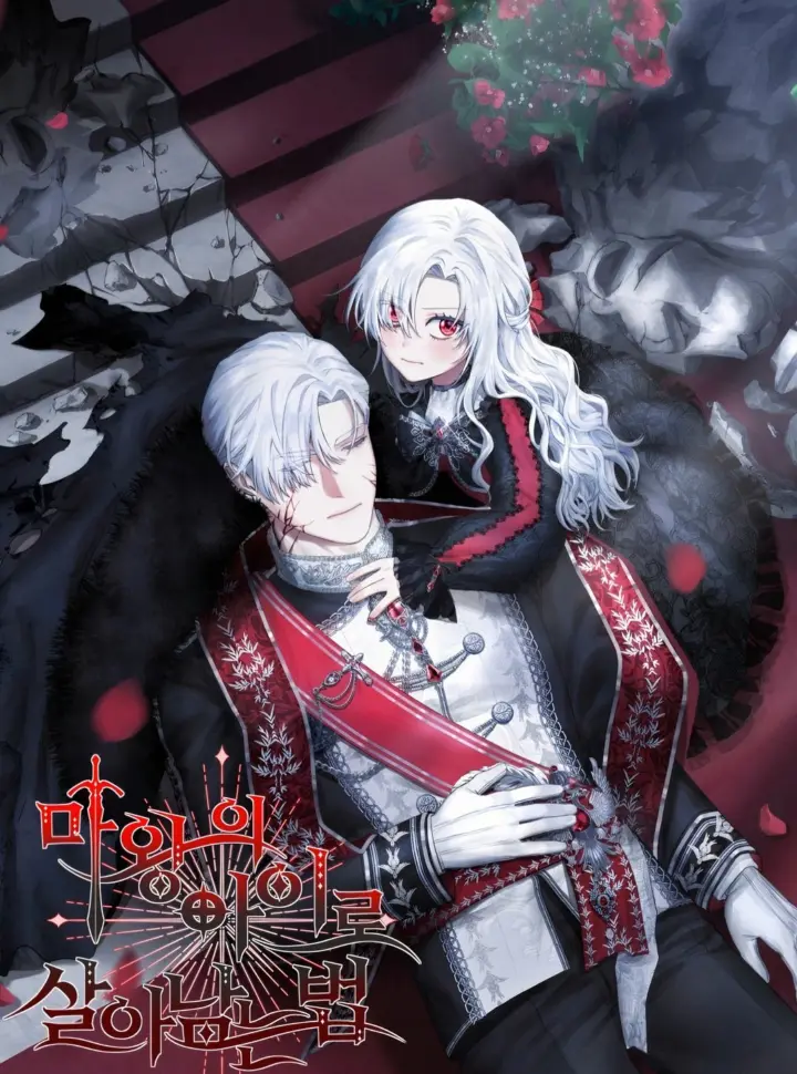 Tái Sinh Thành Con Gái Của Ma Vương